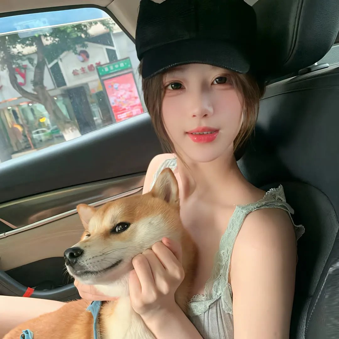 我身体里的那个家伙